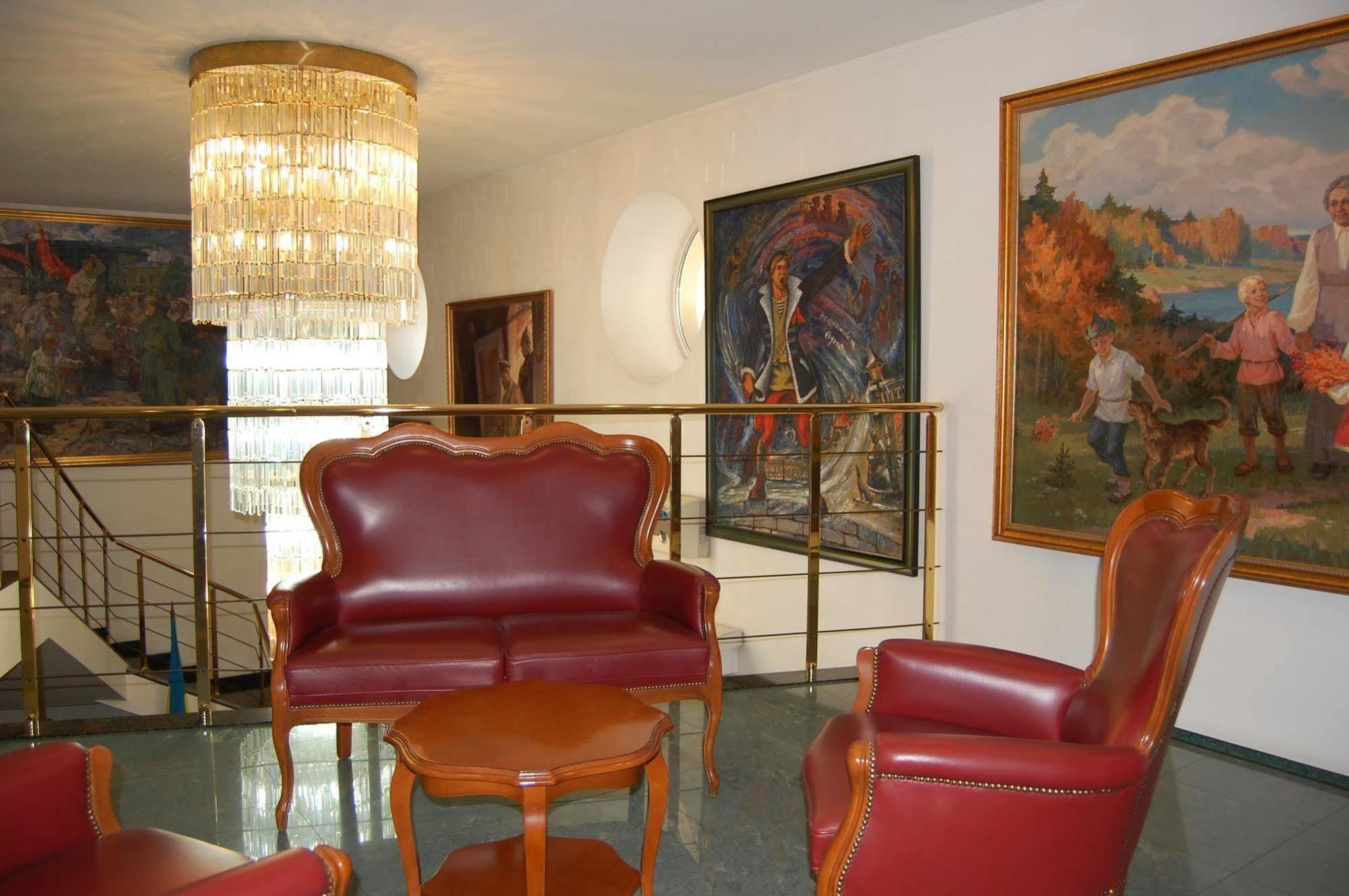 Art Hotel Academy Dnyipropetrovszk Kültér fotó